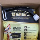 냥스타그램 | #반려묘용품 #고양이화장실 #캣스타그램 #냥스타그램 #집사그램 #반려묘 #고양이 #벤토나이트모래 #두부...