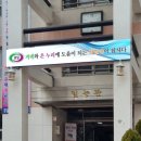 경일전자