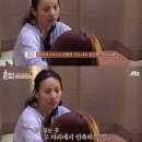 사랑의민박 이미지