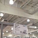 (주)마들렌식품 | 코스트코 통으로뜯는 자메이카치킨+미니마들렌 할인정보 코스트코세일상품추천 코세추[1월3째주할인정보]