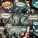 지금은 AI시대_chatGPT 활용꿀팁 | 이젠 웹툰도 AI가 만든다? ChatGPT로 인스타툰 제작하기