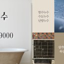 산정공원로 네이버블로그