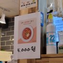 업텐브로피자 이미지