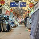 조종로50번길 네이버블로그