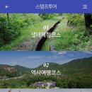 대양여관 이미지