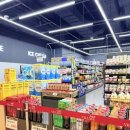 세이브마트(SAVE MART) 네이버블로그