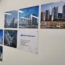세림산업 주식회사