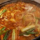 맛갈촌 | 병점맛집 맛갈촌 갈치조림 으로 저녁식사