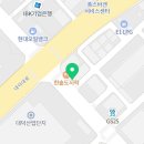 가나카마트공단점 이미지