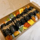 삼춘꼬마김밥