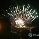 성산 이미지
