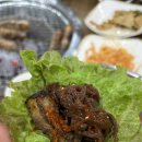 한꼬지돈구이 이미지