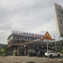 대부목장1 이미지