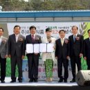 하나식품 이미지