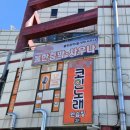 케이시스템 이미지