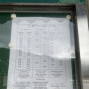 충효축산 이미지