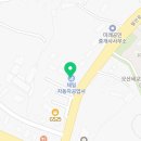 종합밋숀