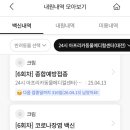 아프리카펫센터 이미지