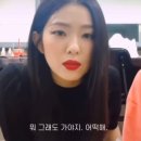 옷쟁이 - 완도군 금일로 601-7 | 옷쟁이
