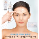 시온안과의원 이미지