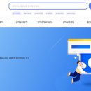 인공지능아 놀자(하반기) | ‘경제공부’ 어떻게 할까?…모두를 위한 경제교육 누리집에서