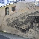 정도그린 이미지