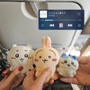 愛したい！まだ足りない！