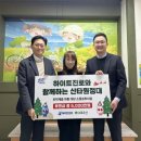 주식회사 효성클린 이미지