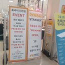 인천홈CC씨씨인테리어 DIY어라면 꼭 가야하지 않을까요 홈CC씨씨 매장 다녀온 후기