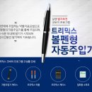 조비뇨기과의원 이미지