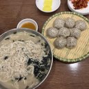 현풍닭칼국수 성서점 이미지