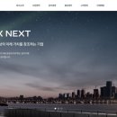 ㈜문화종합건설 | 시티건설 취업 가이드｜연봉부터 면접까지 핵심 정리