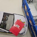 월드킹 경주보스케점 이미지