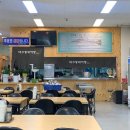 대구볼테기탕 그리고 이미지