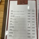 하오아 이미지
