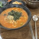 반올림피자샵 포항효자점 | 포항에 있는 동안 계속 추가 될 포항 밥집들