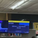 061-2 | 대한항공 인천 뉴욕 KE061 이코노미 해산물식 / 뉴욕 인천 KE068 프레스티지 및 라운지 후기