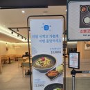 오사카키친 | 대구공항 국내선 맛집 오사카키친 내돈내산 메뉴소개 및 후기 (빨리 나오는 음식 추천)