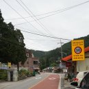 화암면보건지소 이미지