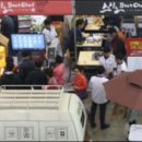 중앙당구장 이미지