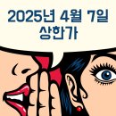아이비에듀랩 이미지
