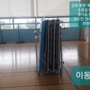 메밀꽃체육관 네이버블로그