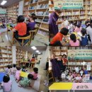 다복다복 이미지