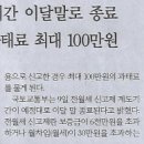 정수기나라 이미지