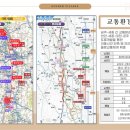 금강빌리지 이미지