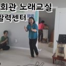 음정경로당 네이버블로그