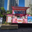 동일스위트키즈어린이집 네이버블로그