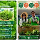 경식농장 이미지