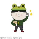 조이에스앤씨