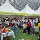 우리 악기와 떠나는 봄소풍 | SNS 서포터즈] 🌈 ACC 하우펀12 다녀왔어요!놀이로 떠나는 시간여행 — 다놂 연구원으로 현장을 지키다 👣